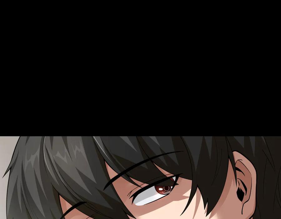 《被嘲笑的魔王，靠抽奖开无双》第5话 尽在掌握 第174页
