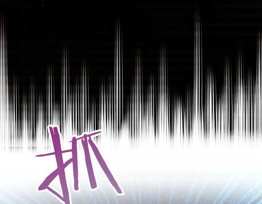 《被嘲笑的魔王，靠抽奖开无双》第5话 尽在掌握 第162页