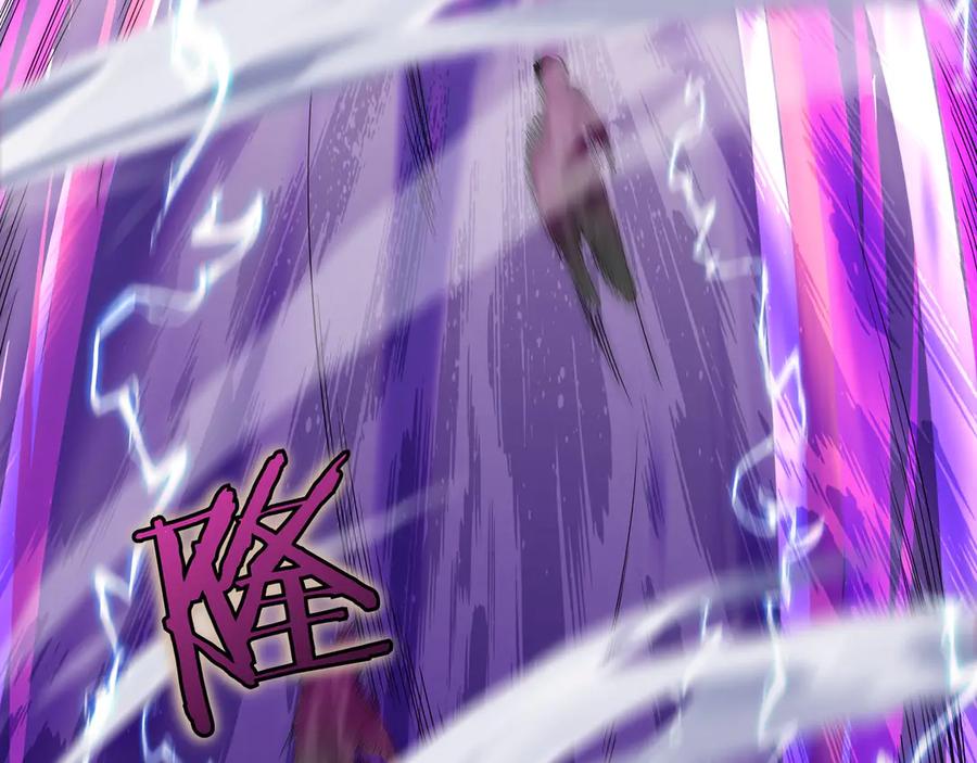 《被嘲笑的魔王，靠抽奖开无双》第5话 尽在掌握 第127页