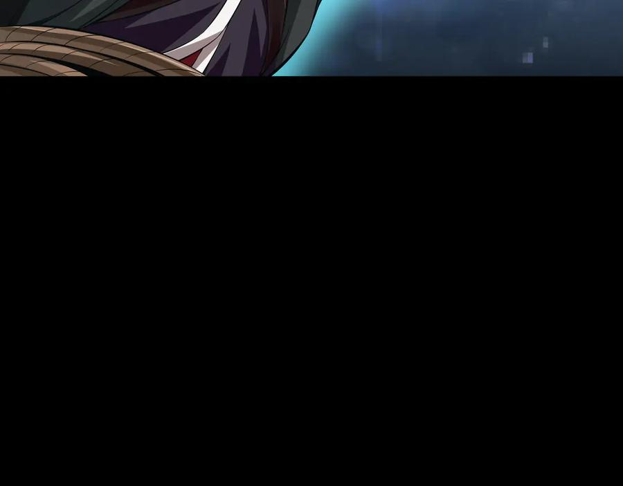 《被嘲笑的魔王，靠抽奖开无双》第5话 尽在掌握 第79页