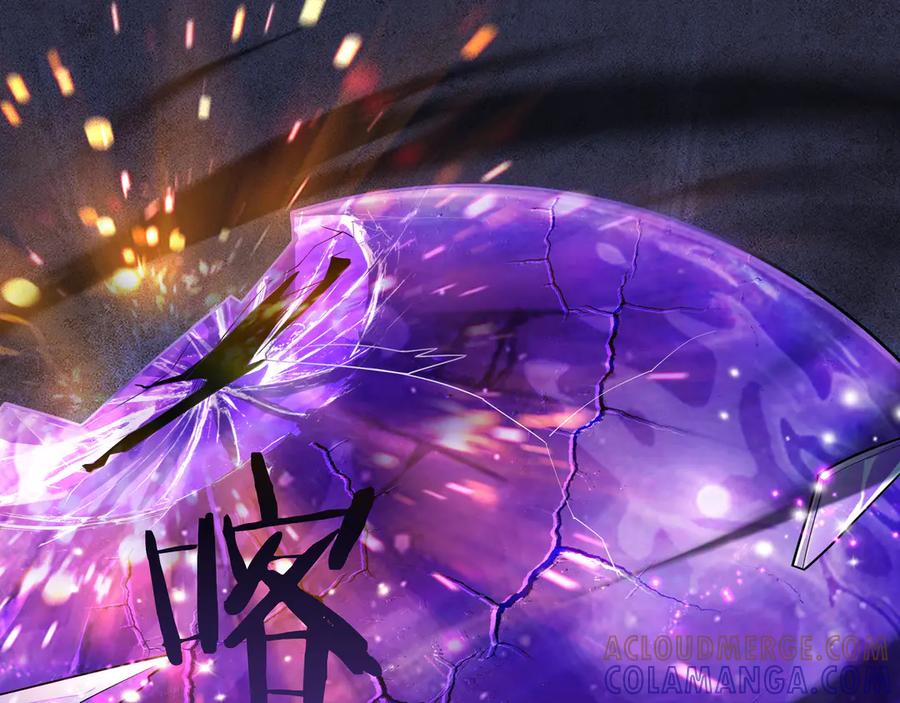 《被嘲笑的魔王，靠抽奖开无双》第5话 尽在掌握 第65页