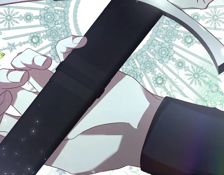 《如果疯狗拎起棍子》第5话 得不到就毁掉 第144页