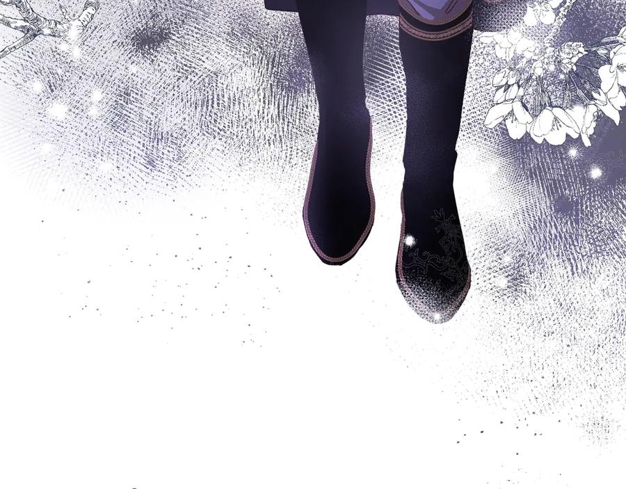 《如果疯狗拎起棍子》第5话 得不到就毁掉 第119页