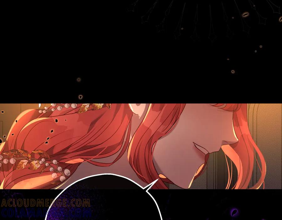 《如果疯狗拎起棍子》第5话 得不到就毁掉 第57页
