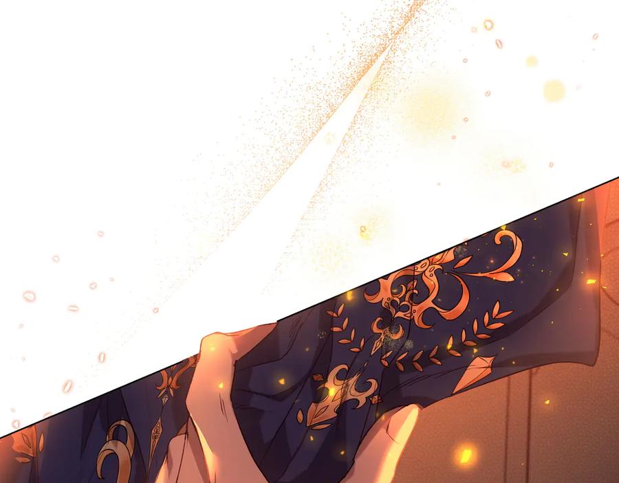 《如果疯狗拎起棍子》第5话 得不到就毁掉 第87页