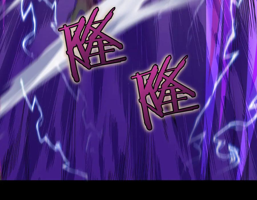 《被嘲笑的魔王，靠抽奖开无双》第5话 尽在掌握 第128页