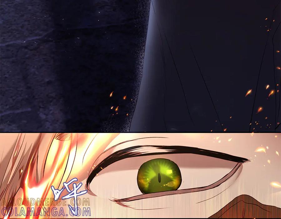 《如果疯狗拎起棍子》第6话 送行 第73页