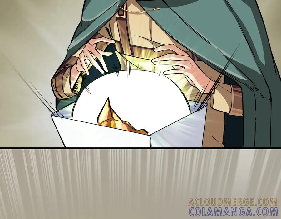 《被嘲笑的魔王，靠抽奖开无双》第6话 特工队 第137页