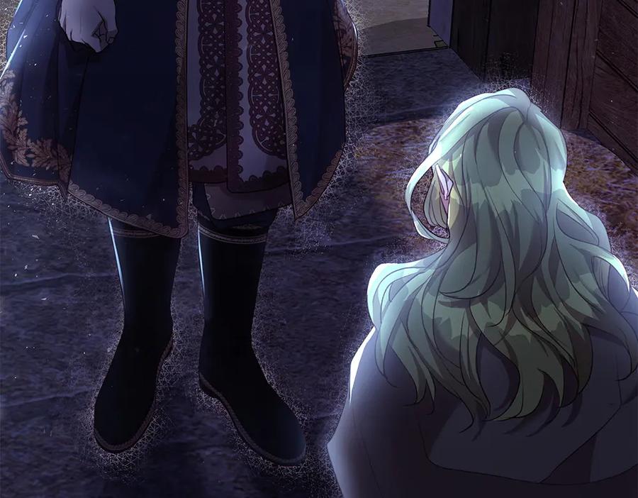 《如果疯狗拎起棍子》第6话 送行 第72页