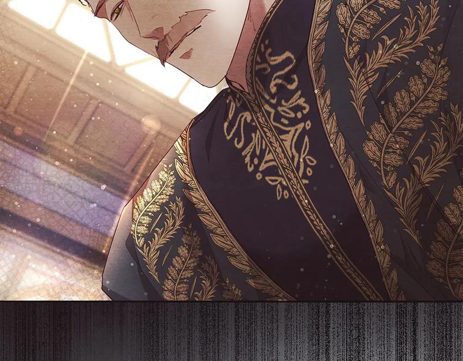 《如果疯狗拎起棍子》第6话 送行 第39页