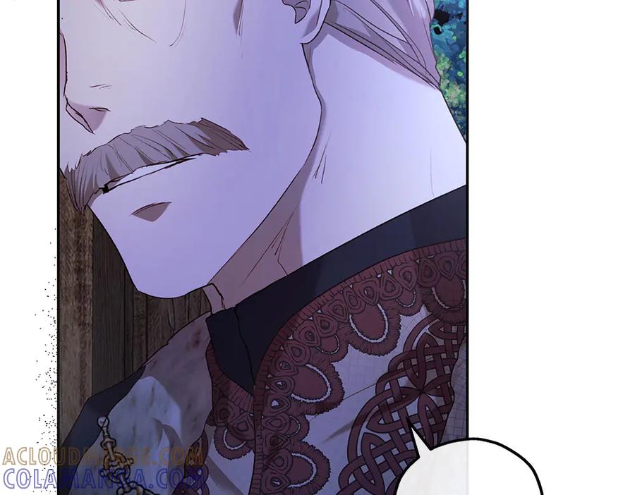 《如果疯狗拎起棍子》第6话 送行 第21页