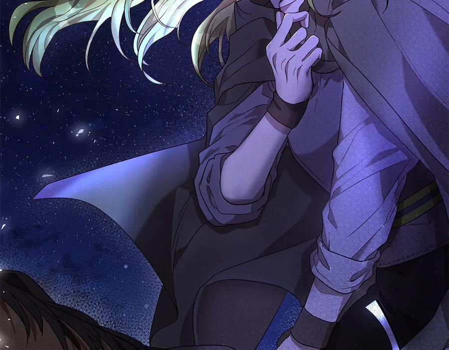 《如果疯狗拎起棍子》第6话 送行 第126页