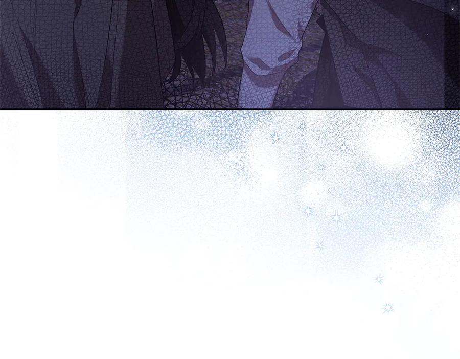 《如果疯狗拎起棍子》第6话 送行 第95页