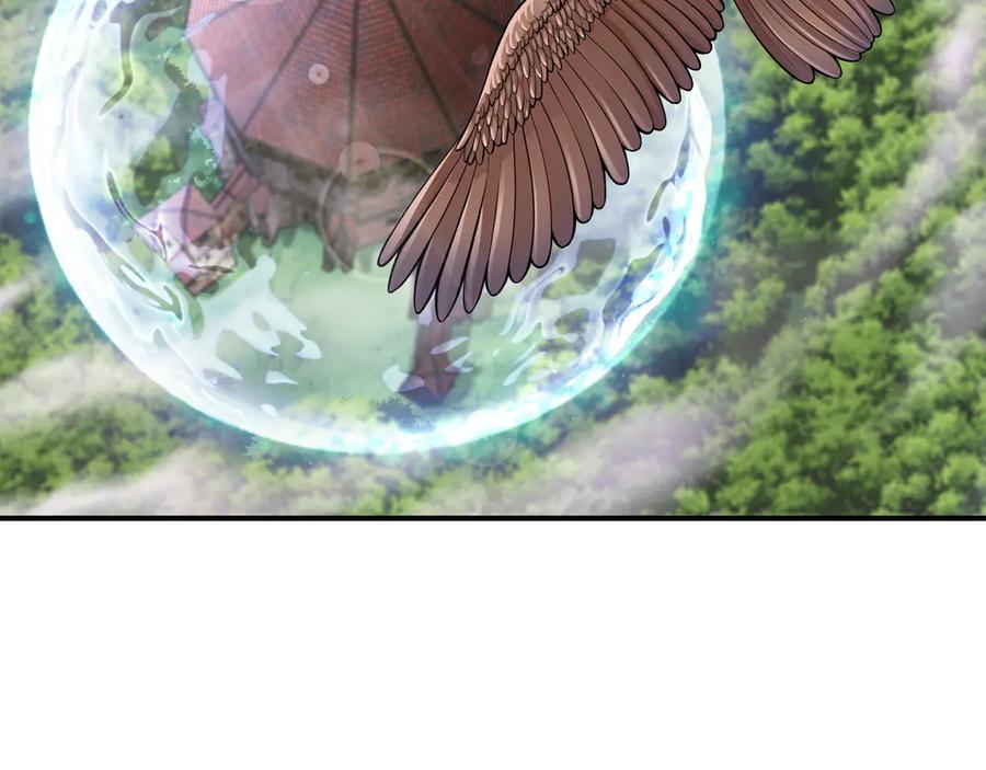 《被嘲笑的魔王，靠抽奖开无双》第6话 特工队 第4页