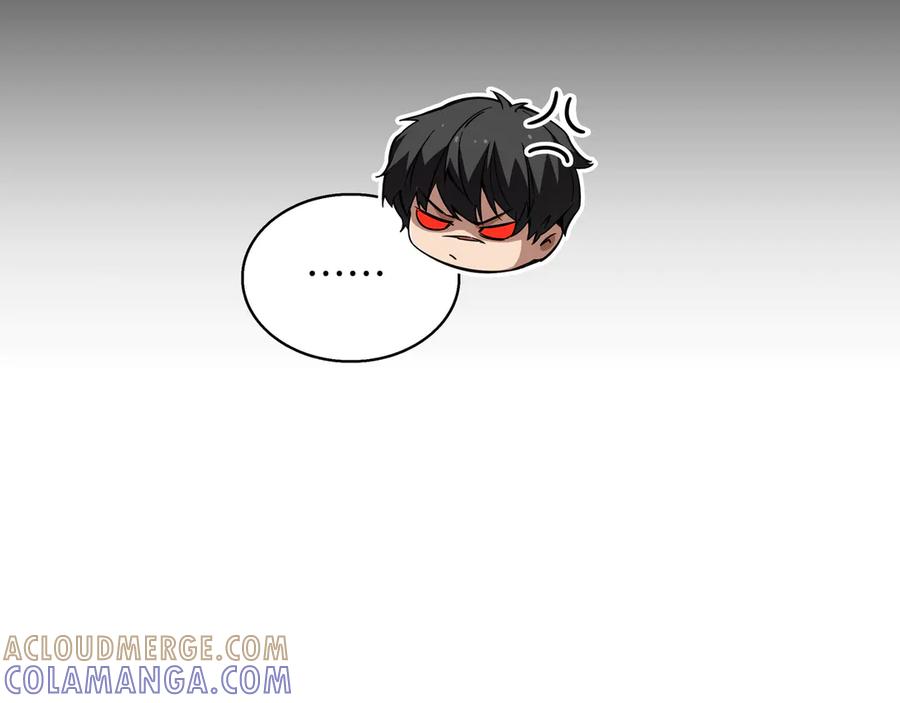《被嘲笑的魔王，靠抽奖开无双》第6话 特工队 第105页