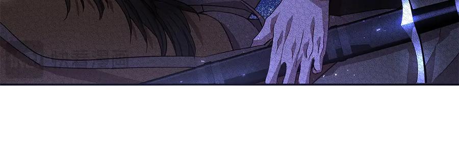《如果疯狗拎起棍子》第6话 送行 第127页
