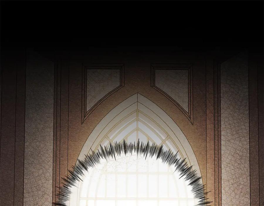 《如果疯狗拎起棍子》第7话 耳熟能详的传闻 第31页