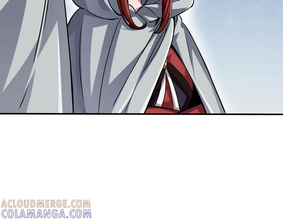 《被嘲笑的魔王，靠抽奖开无双》第7话 进村 第57页