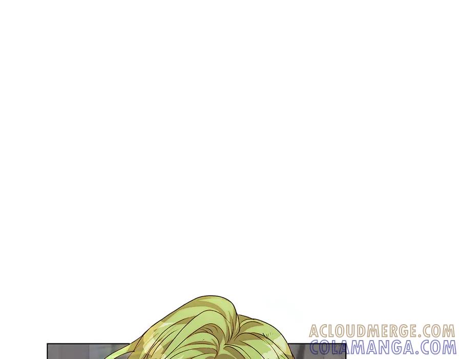 《如果疯狗拎起棍子》第7话 耳熟能详的传闻 第5页
