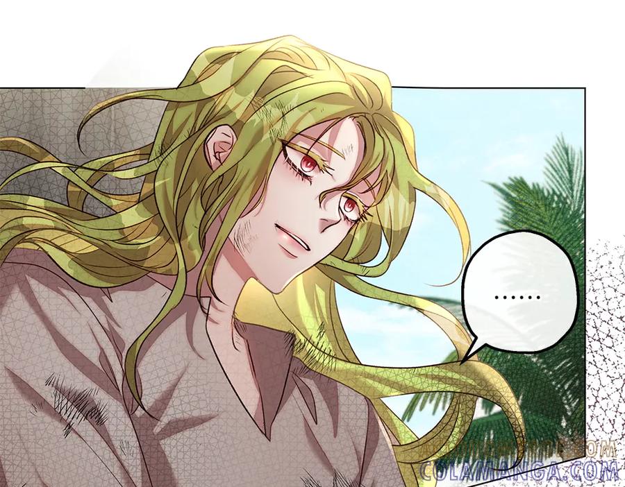 《如果疯狗拎起棍子》第7话 耳熟能详的传闻 第141页