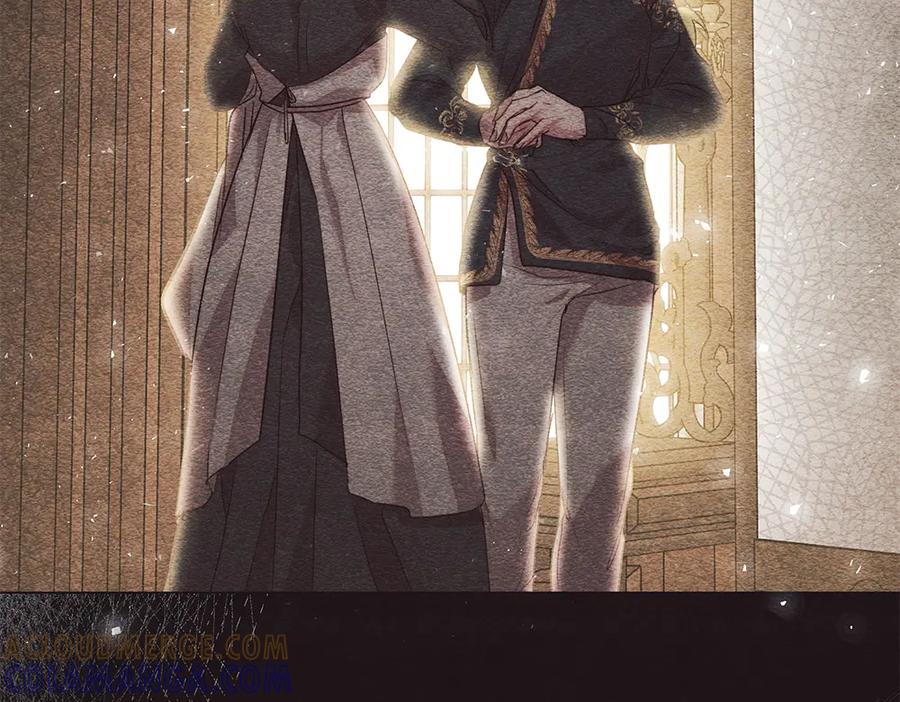 《如果疯狗拎起棍子》第7话 耳熟能详的传闻 第33页