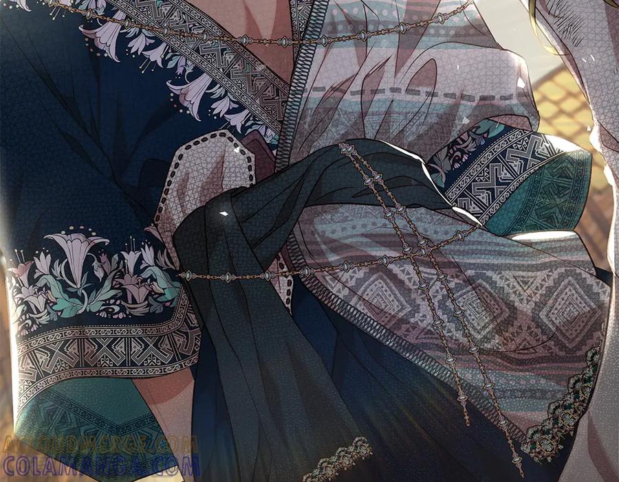 《如果疯狗拎起棍子》第7话 耳熟能详的传闻 第97页