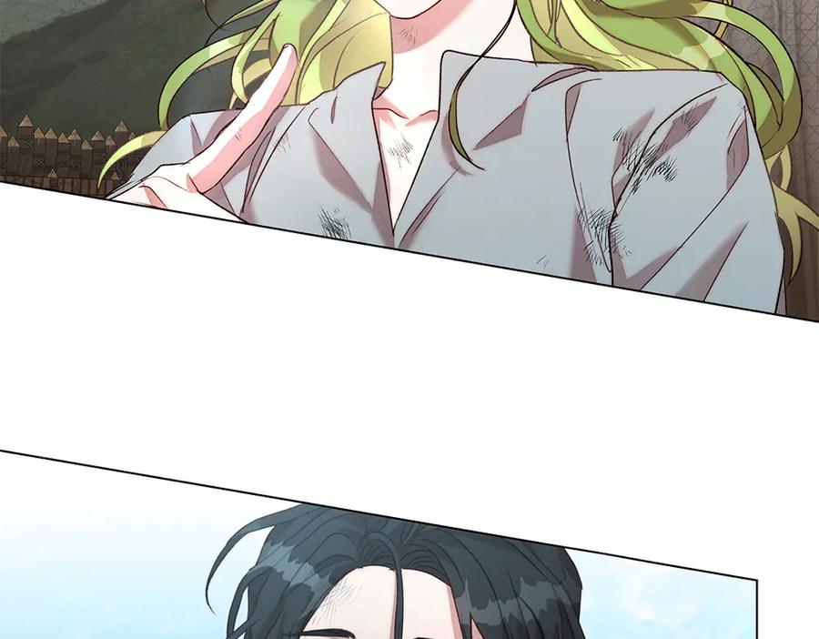 《如果疯狗拎起棍子》第7话 耳熟能详的传闻 第52页