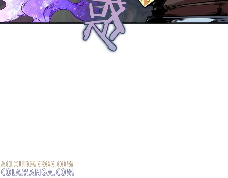 《被嘲笑的魔王，靠抽奖开无双》第7话 进村 第45页
