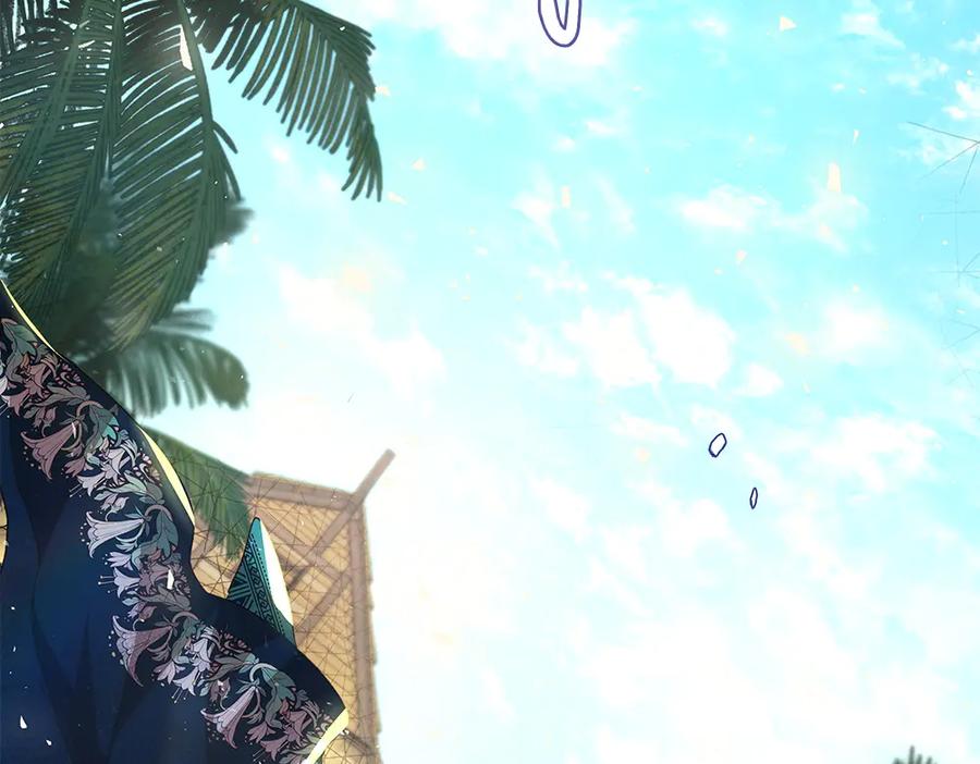 《如果疯狗拎起棍子》第7话 耳熟能详的传闻 第103页