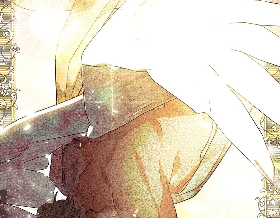 《如果疯狗拎起棍子》第7话 耳熟能详的传闻 第76页