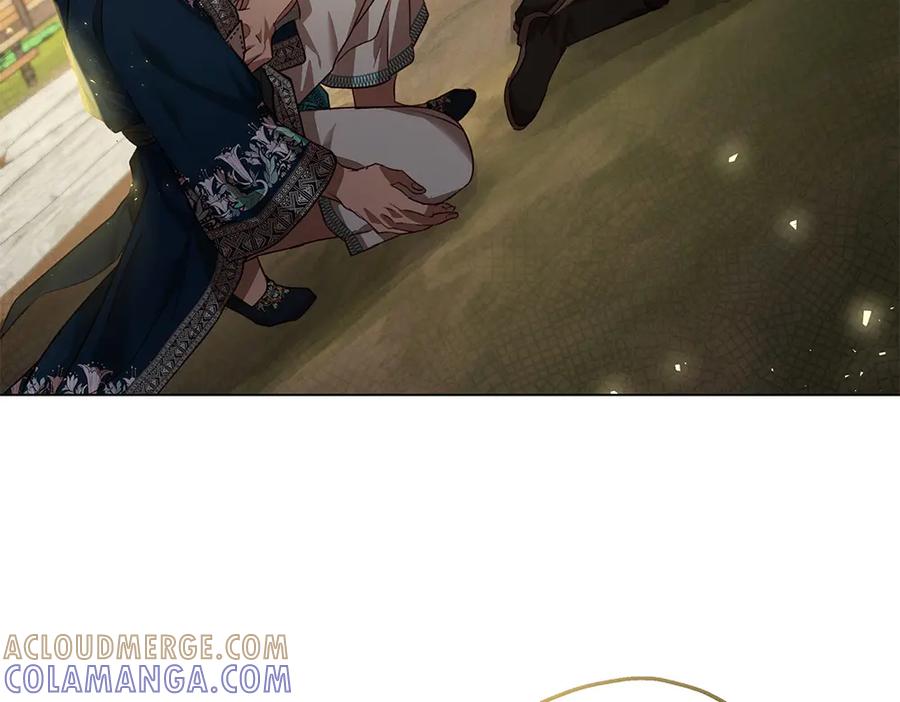 《如果疯狗拎起棍子》第8话 继承人 第9页