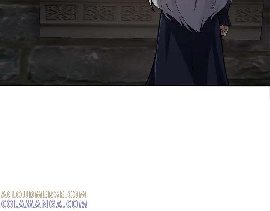 《被嘲笑的魔王，靠抽奖开无双》第8话 大打出手 第133页