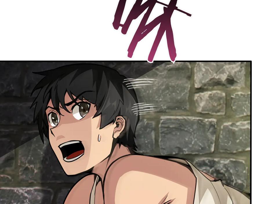《被嘲笑的魔王，靠抽奖开无双》第8话 大打出手 第51页