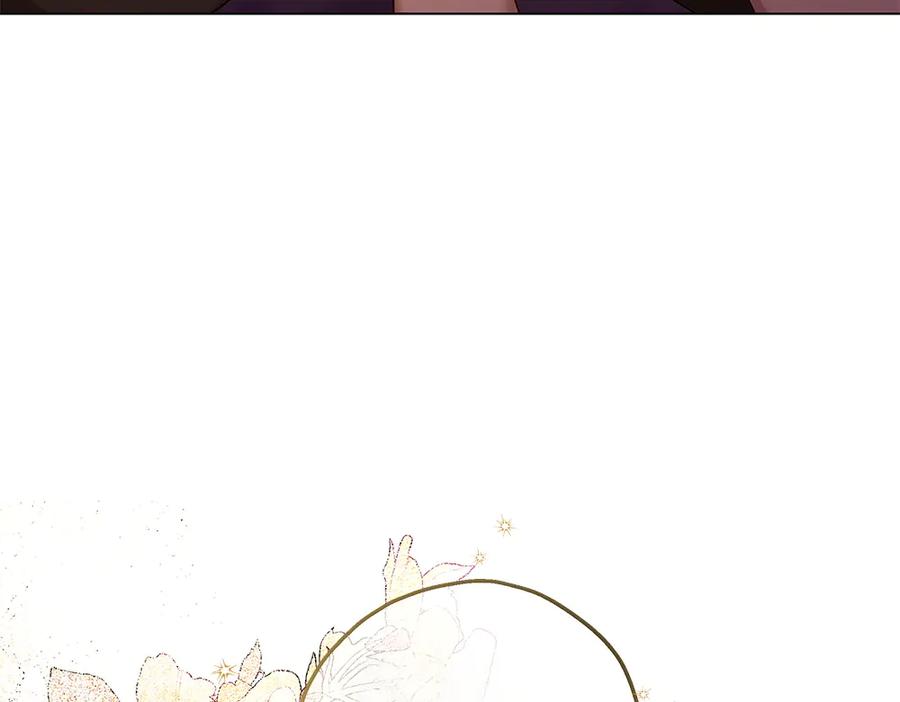 《如果疯狗拎起棍子》第8话 继承人 第140页