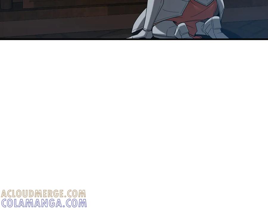 《被嘲笑的魔王，靠抽奖开无双》第9话 领主的女儿 第41页