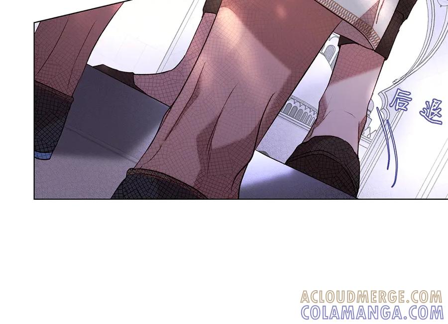 《如果疯狗拎起棍子》第9话 别样的景象 第117页