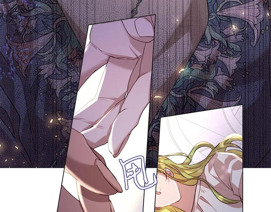 《如果疯狗拎起棍子》第9话 别样的景象 第135页
