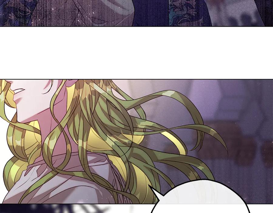 《如果疯狗拎起棍子》第9话 别样的景象 第92页