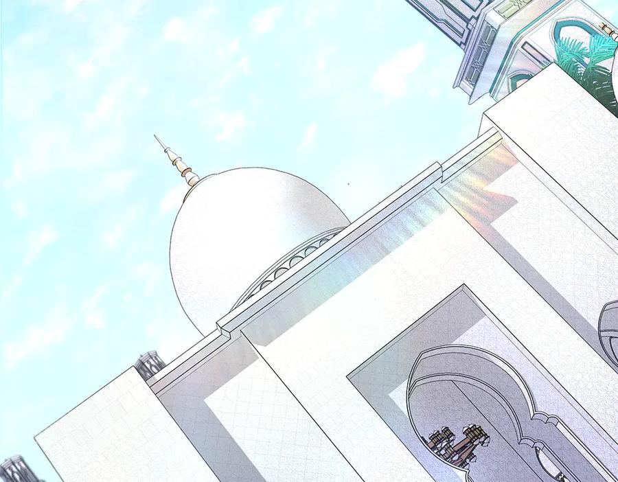 《如果疯狗拎起棍子》第9话 别样的景象 第52页