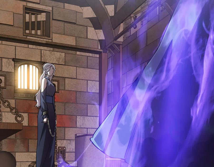 《被嘲笑的魔王，靠抽奖开无双》第9话 领主的女儿 第94页