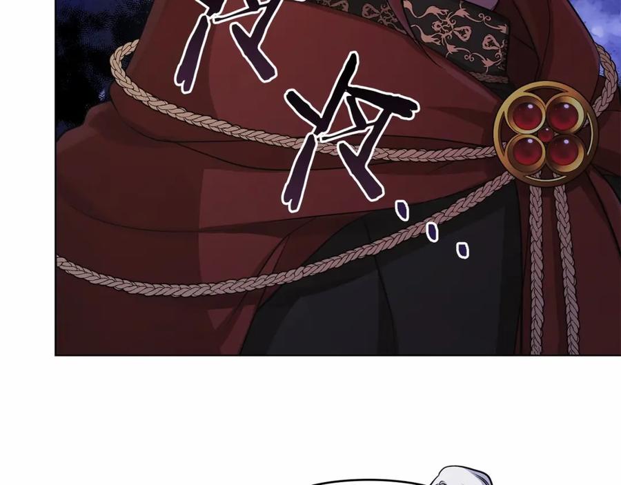 如果违背公爵的话 - 第7话 公爵恋爱脑发言：一切都听我脑婆der！！！ - 第68张图