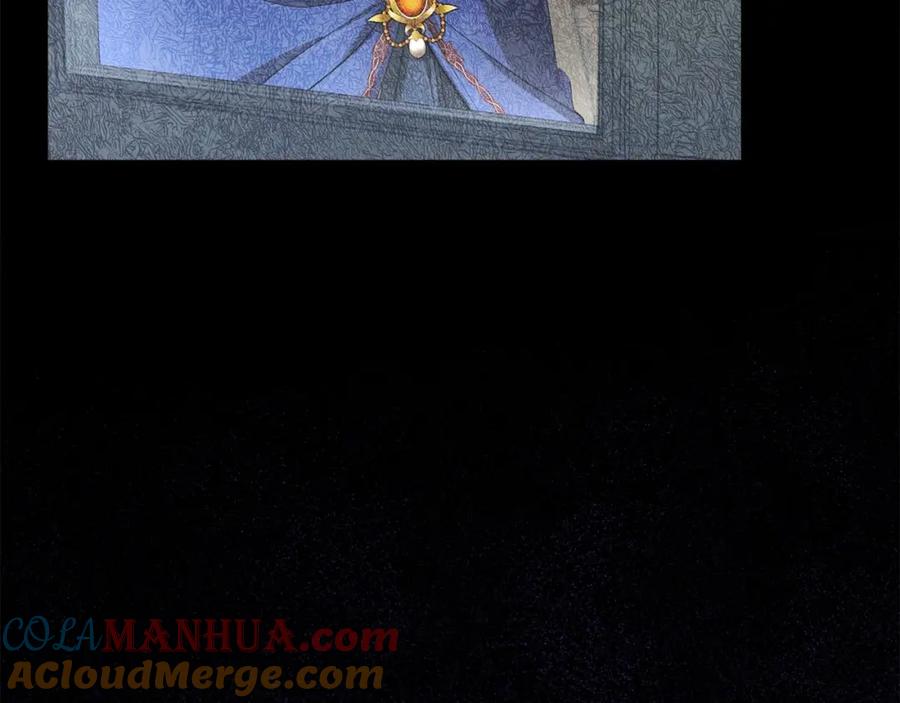 如果违背公爵的话 - 第7话 公爵恋爱脑发言：一切都听我脑婆der！！！ - 第57张图