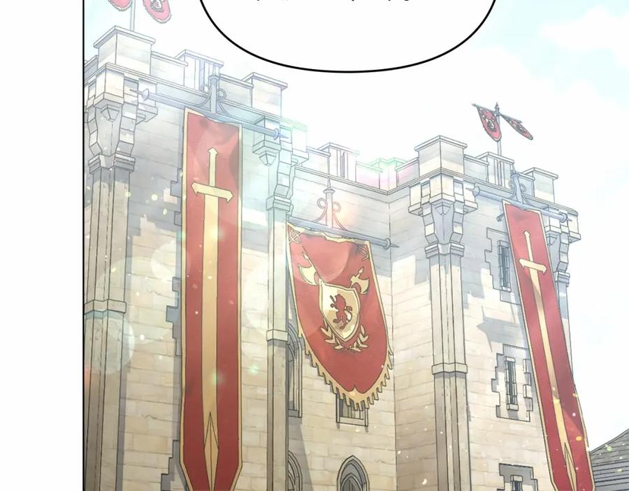 如果违背公爵的话 - 第7话 公爵恋爱脑发言：一切都听我脑婆der！！！ - 第82张图