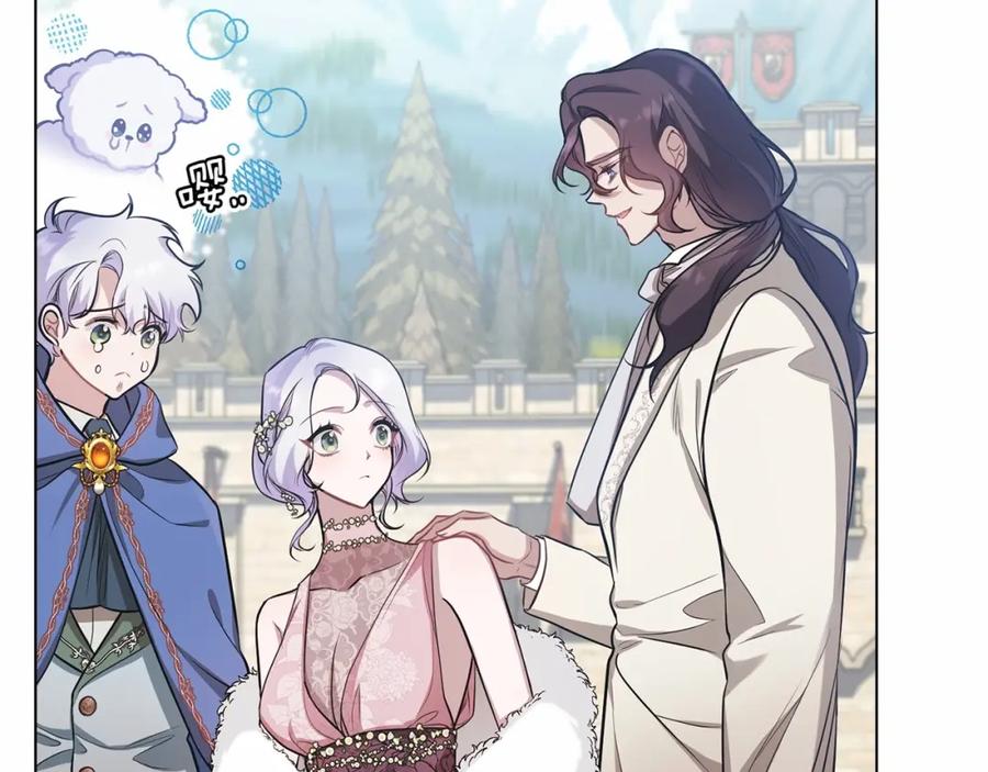 如果违背公爵的话 - 第7话 公爵恋爱脑发言：一切都听我脑婆der！！！ - 第71张图