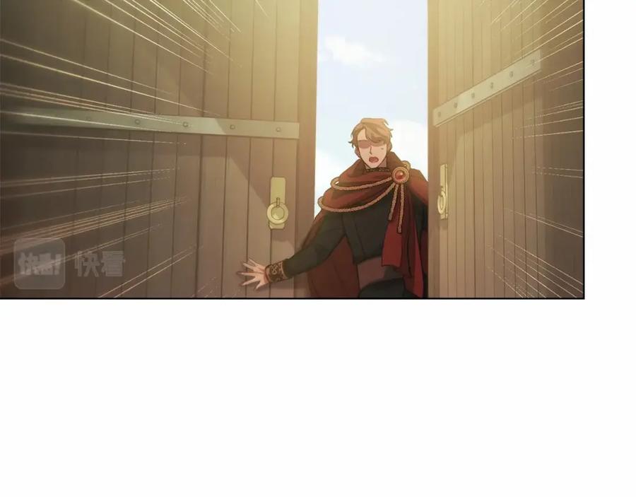 如果违背公爵的话 - 第7话 公爵恋爱脑发言：一切都听我脑婆der！！！ - 第128张图