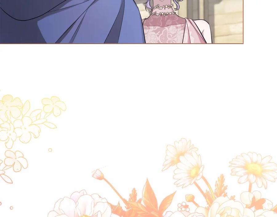 如果违背公爵的话 - 第7话 公爵恋爱脑发言：一切都听我脑婆der！！！ - 第35张图