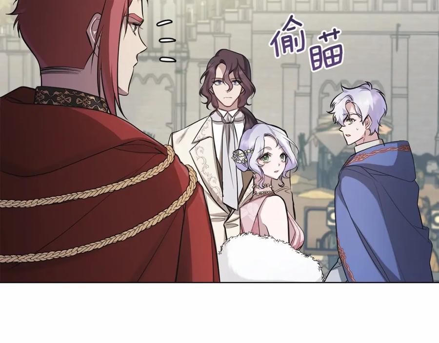 如果违背公爵的话 - 第7话 公爵恋爱脑发言：一切都听我脑婆der！！！ - 第64张图