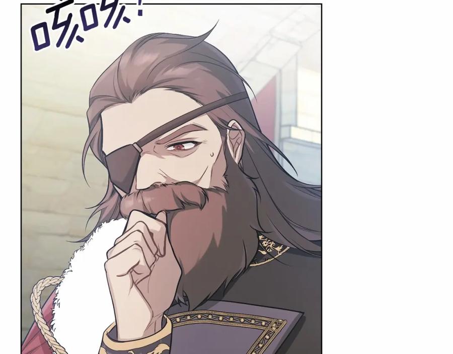 如果违背公爵的话 - 第7话 公爵恋爱脑发言：一切都听我脑婆der！！！ - 第2张图