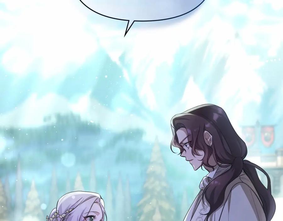 如果违背公爵的话 - 第7话 公爵恋爱脑发言：一切都听我脑婆der！！！ - 第79张图