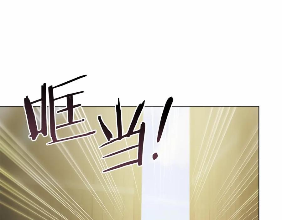 如果违背公爵的话 - 第7话 公爵恋爱脑发言：一切都听我脑婆der！！！ - 第127张图